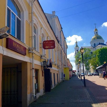 Hostel Х.О. Vitebsk Extérieur photo