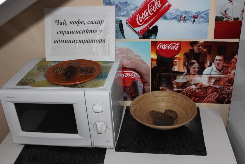 Hostel Х.О. Vitebsk Extérieur photo