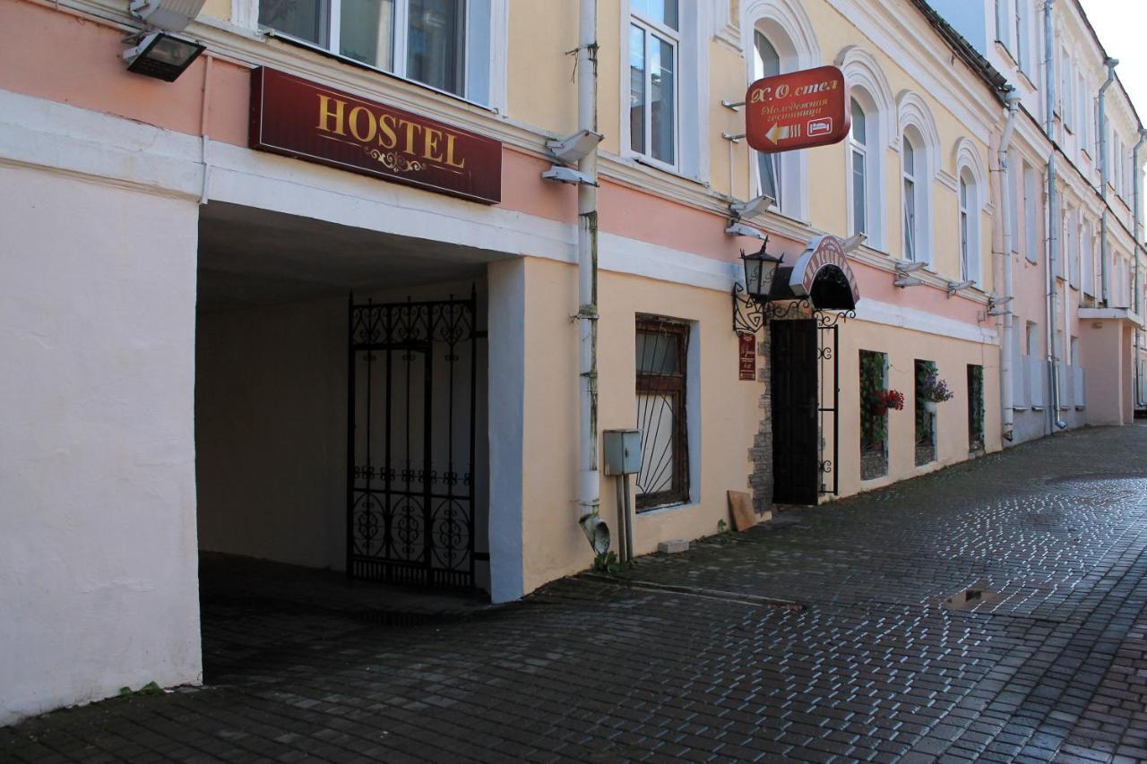 Hostel Х.О. Vitebsk Extérieur photo